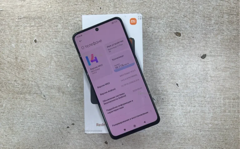 Xiaomi Redmi Note 11 Pro+ 8/256 ГБ