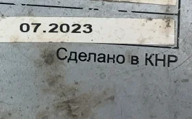 Сварочный аппарат Ресанта САИ 160А