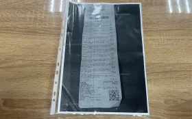 Купить Видеокарта AMD RADEON RX7600 8GB б/у , в Самара Цена:22990рублей