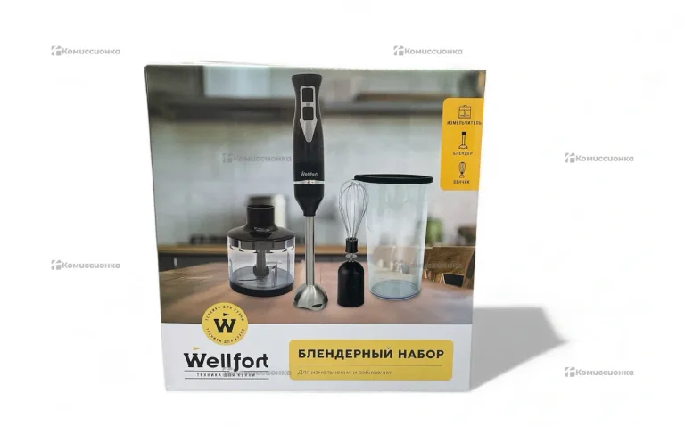 Блендерный набор Wellfort 3/1