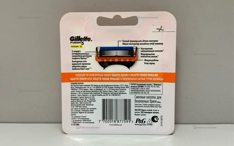Кассета Gillette Fusion 5 (4ш)