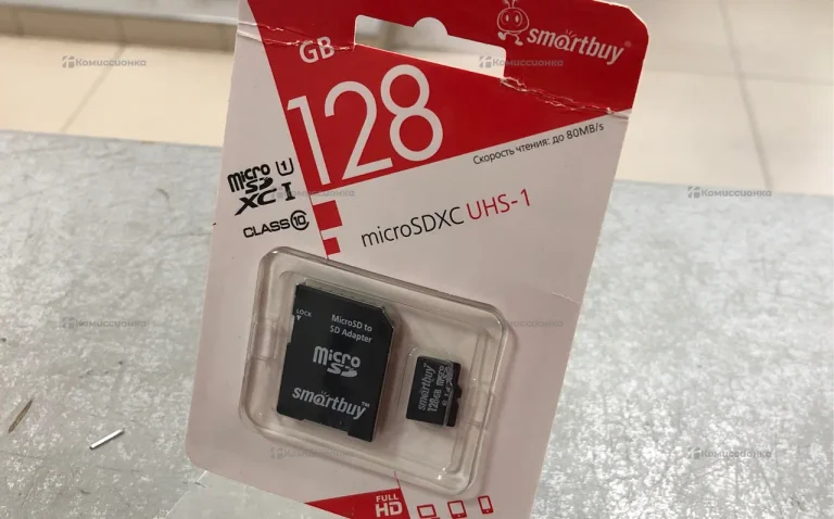 Флешкарта Smartbuy 128gb