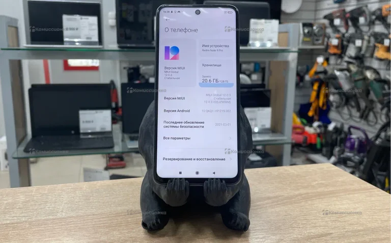 Xiaomi Redmi Note 9 Pro