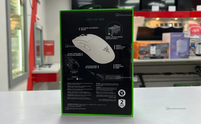 Мышь Razer Deathadder V3 Pro