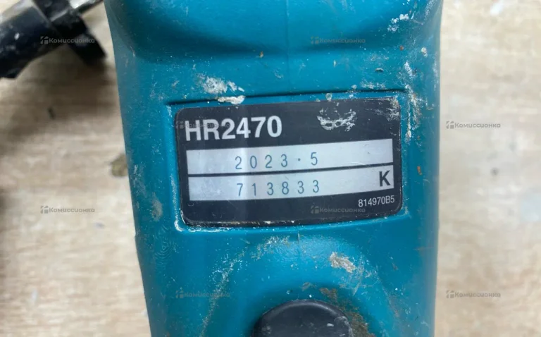 Перфоратор makita HR2470