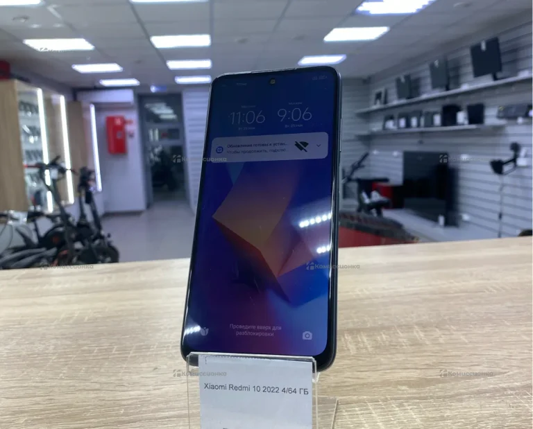 Xiaomi Redmi 10 2022 4/64 ГБ