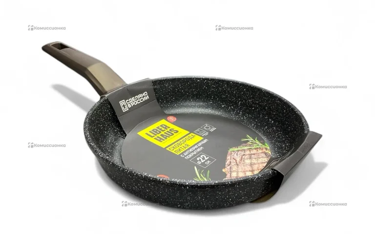 Сковорода LIBERHAUS 22см