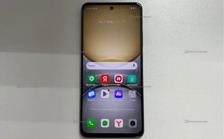 Realme C75 8/128Gb