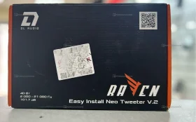 Твиттера Raven Easy lnstall Neo Tweeter V.2