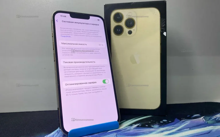 Телефон Apple iPhone 13 Pro 256Gb