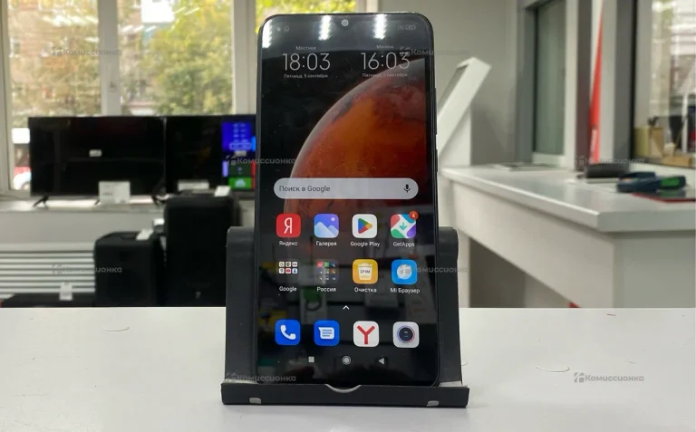 Xiaomi Redmi 9A 2/32 GB
