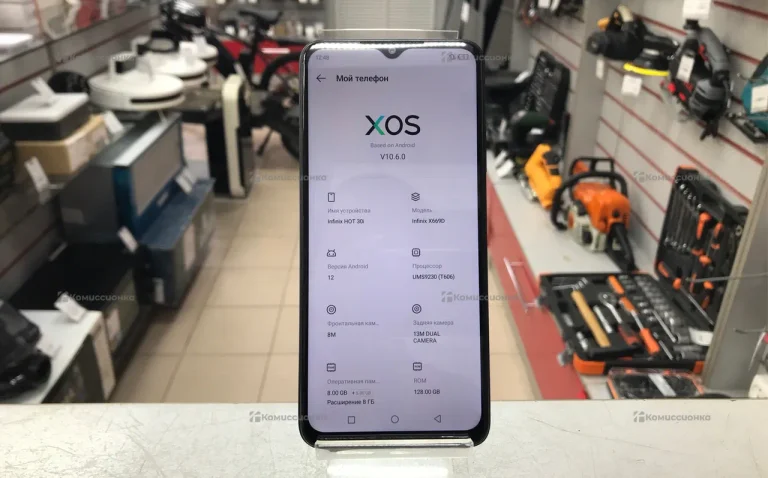Infinix HOT 30i 8/128gb