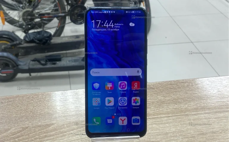 Honor 9X 4/128 ГБ