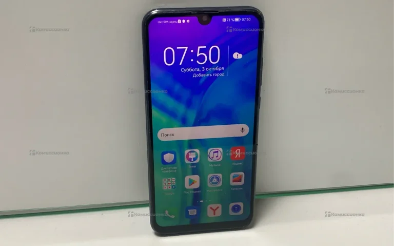 Honor 10i 4/128 ГБ