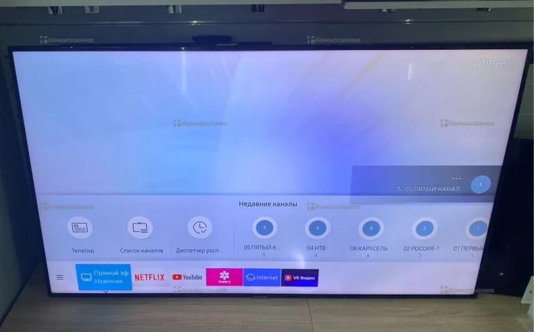 Телевизор Samsung UE65NU7090U