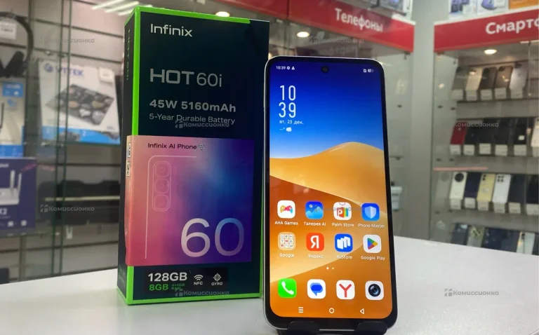 Infinix Hot 60i 4/128 ГБ