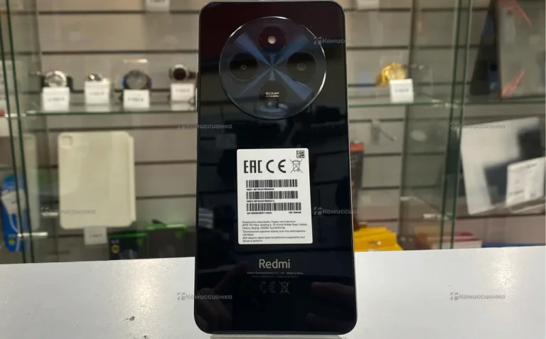 Xiaomi Redmi 14C 8/256 ГБ