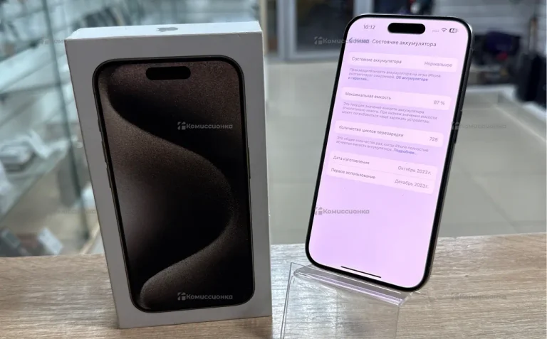 Apple iPhone 15 Pro 128Gb
