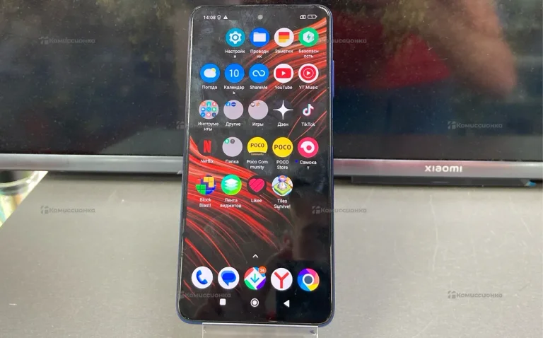 Xiaomi Poco X3 Pro 8/256 ГБ