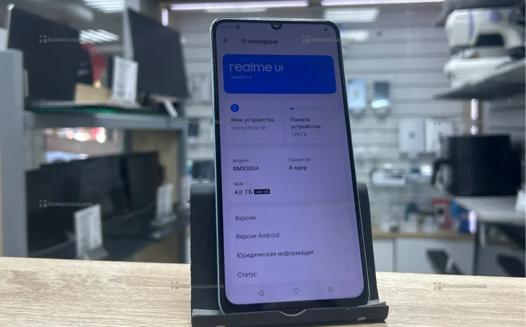 Realme Note 50 4/128 ГБ