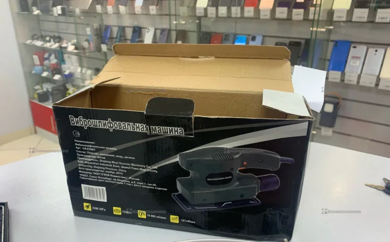 gx es001