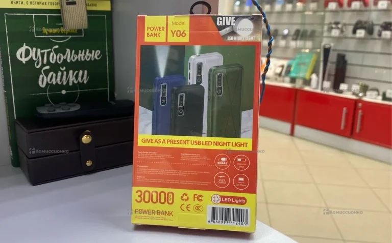 Power Bank   Model y07