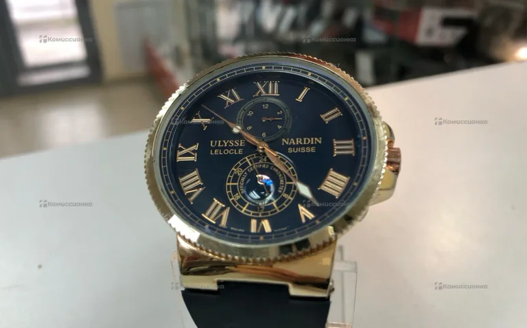 Часы  Ulysse lelocle nardin suisse