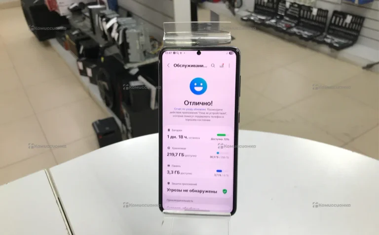 Samsung Galaxy S21 5G 8/256 ГБ