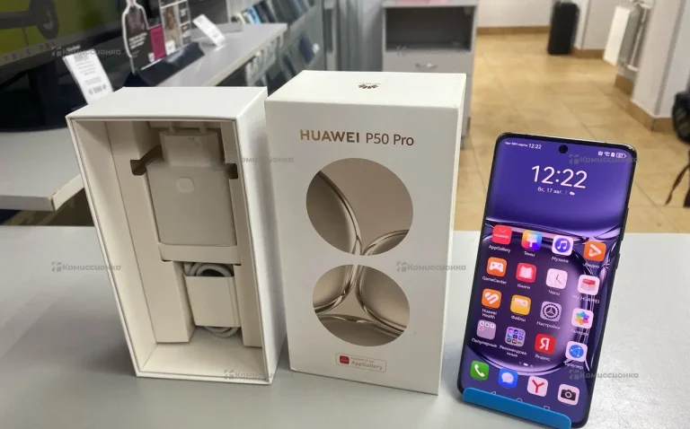 Huawei P50 Pro 8/256 ГБ