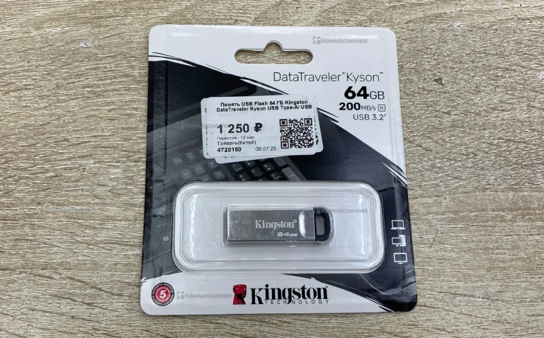 Память OTG USB Flash 64GB Kingston