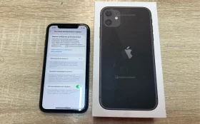 Apple iPhone 11 128Gb