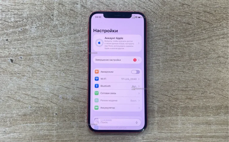 Apple iPhone 12 4/128 ГБ