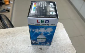 Купить LED MINI PARTY LIGHT б/у , в Москва и область Цена:290рублей