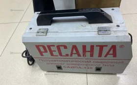 Купить Сварочный аппарат РЕСАНТА САИПА-135 б/у , в Тольятти Цена:2900рублей