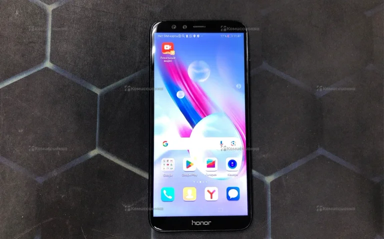 Honor 9 Lite 3/32 ГБ