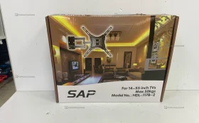 Кронштейн для ТВ 117