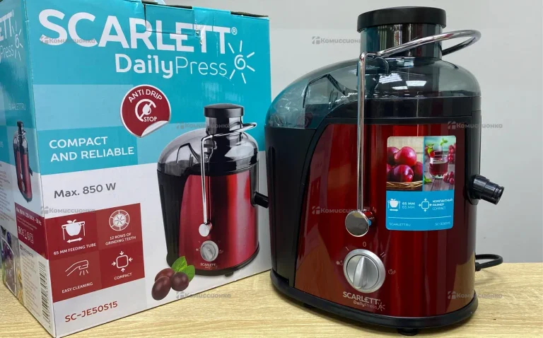 Соковыжималка Scarlett SC-JE50S15