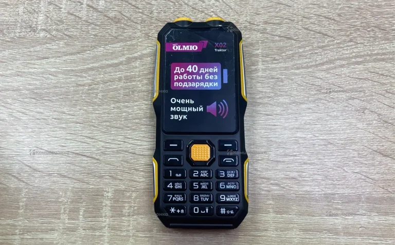 Olmio x02