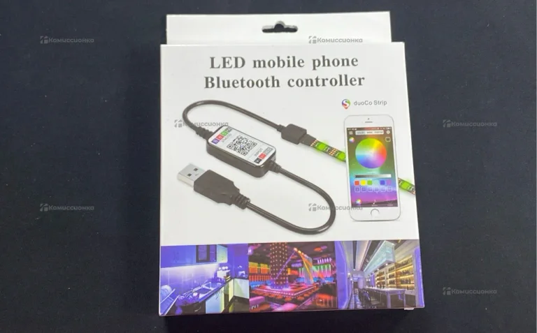 Лента светодиодная