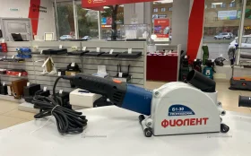Штроборез Фиолент Б1-30