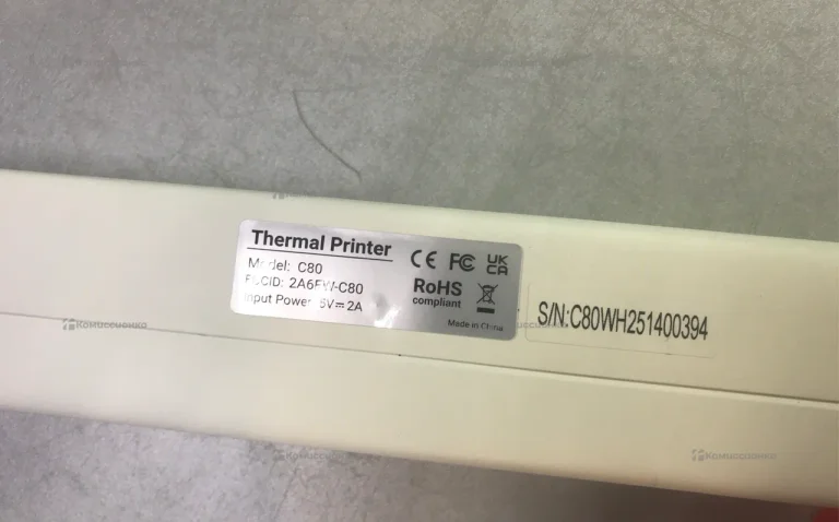Портативный принтер А4 Portable Printer