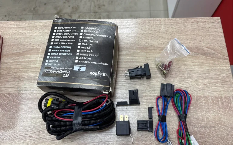 Монтажный набор противотуманных фар гранта фл