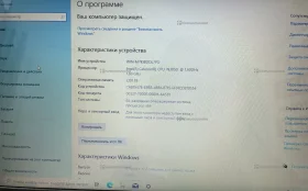 Купить Ноутбук Asus X540S б/у , в Москва и область Цена:5900рублей