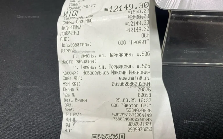 Realme C71 6/128Gb