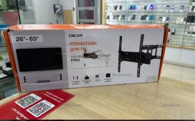 Купить Кронштейн Dexp FM03 б/у , в Самара Цена:2000рублей