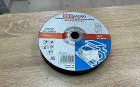 Купить Шлиф.круги для УШМ RedVerg 180мм (4 шт) б/у , в Саратов Цена:150рублей
