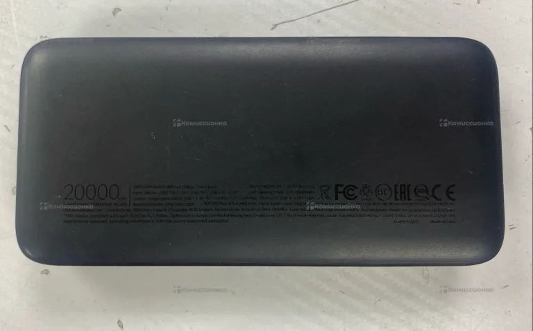 Power Bank Redmi 20.000