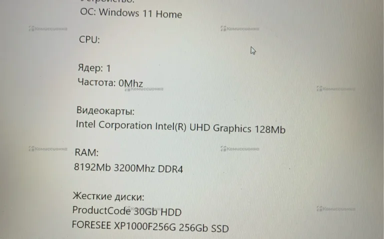 Ноутбук FLAPTOP