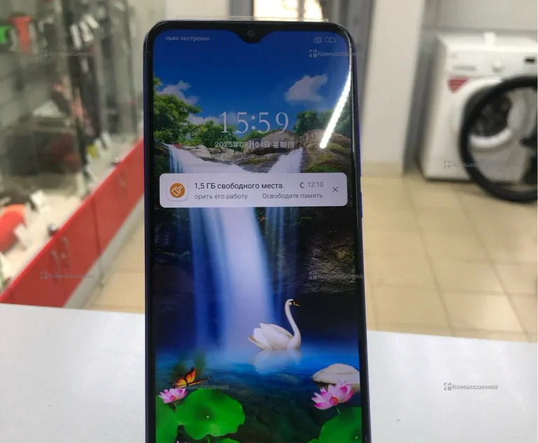 Xiaomi Redmi 9 3/32Gb