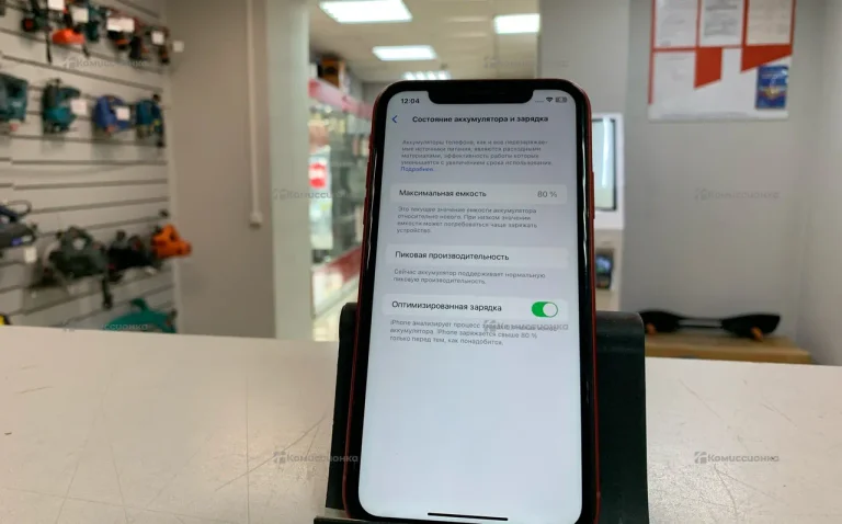 Apple iPhone XR 64ГБ